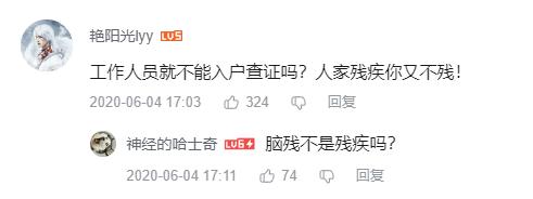 父亲去世手机号怎么过户给我名下,怎么把亲人的手机号转到自己名下