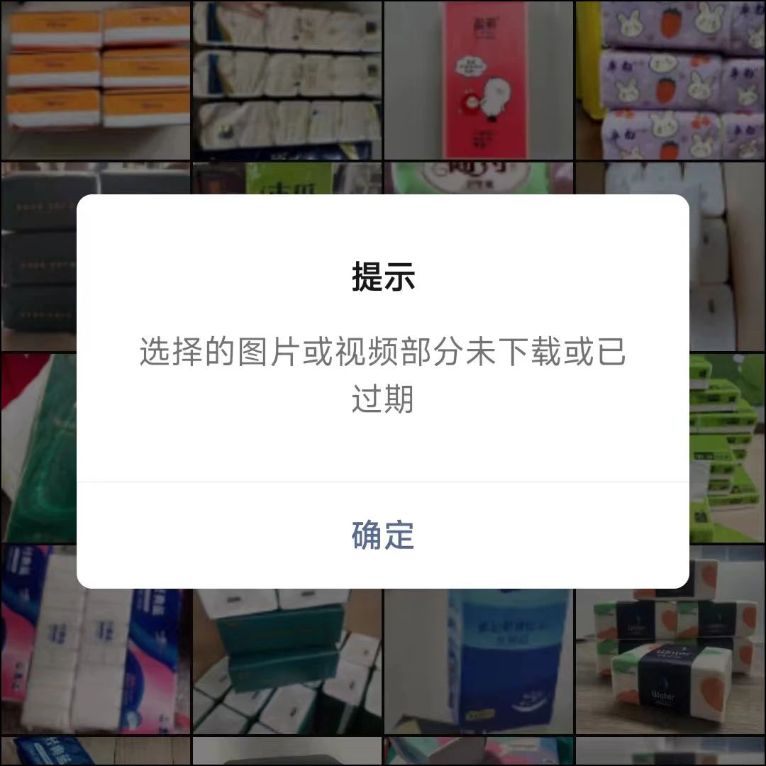 微信聊天图片如何批量保存进电脑,微信接收大量图片怎么批量保存