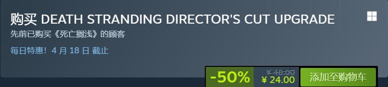 g胖steam免费游戏,g胖steam最赚钱的游戏