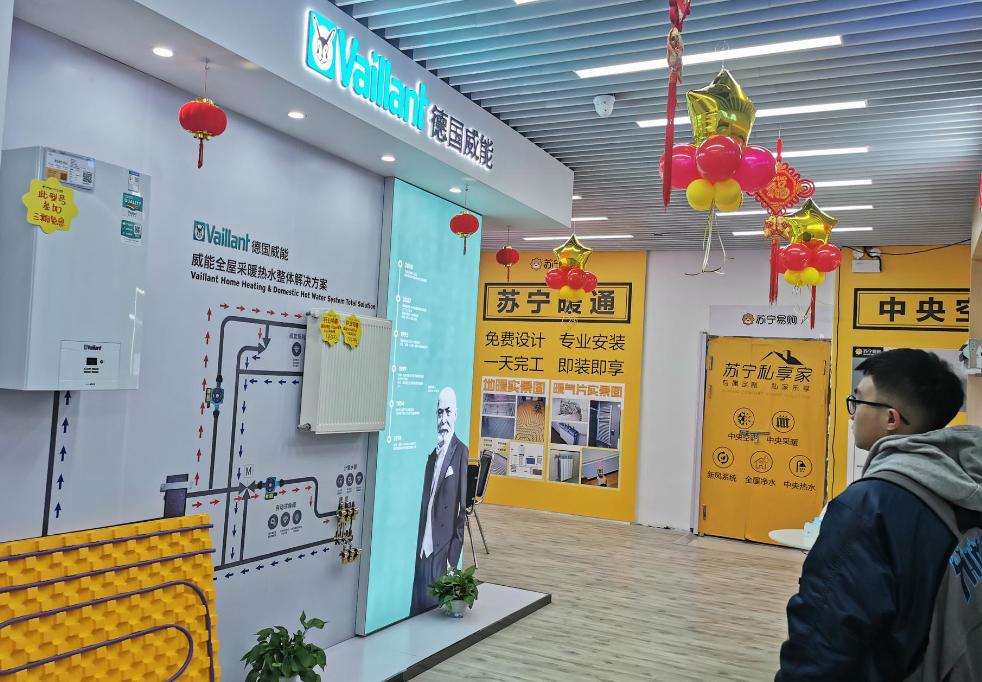 苏宁易购物流配送模式探析,苏宁易购的物流配送模式