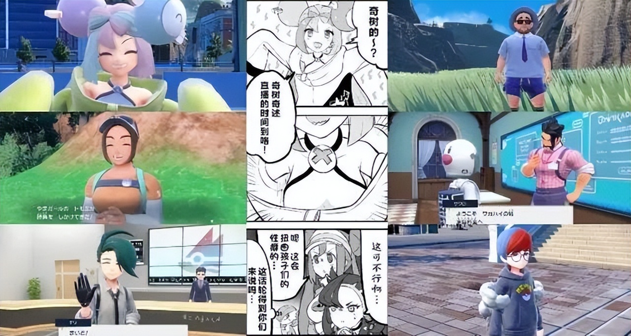 gta6最新消息游戏介绍,gta6资讯