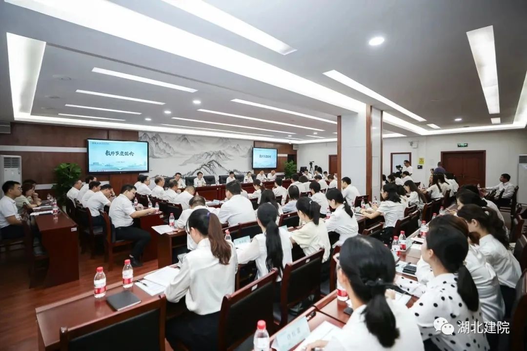 湖北城市建设职业技术学院45周年,湖北职业技术学院庆祝建团100周年