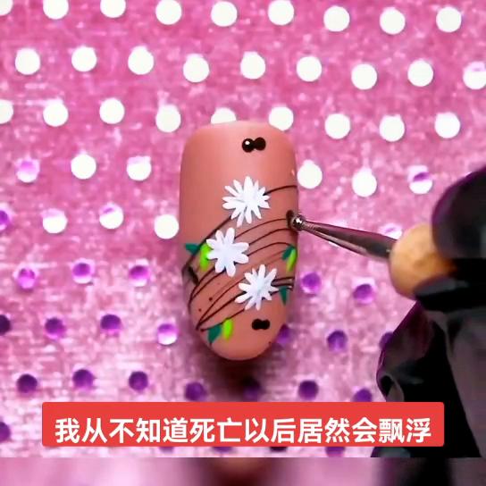 美甲,美甲美睫培训速成班