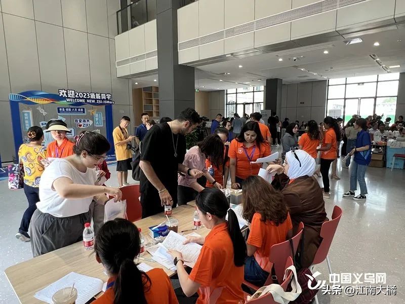 浙江大学新学院在义乌开学，首届本科国际生来自25个不同国家