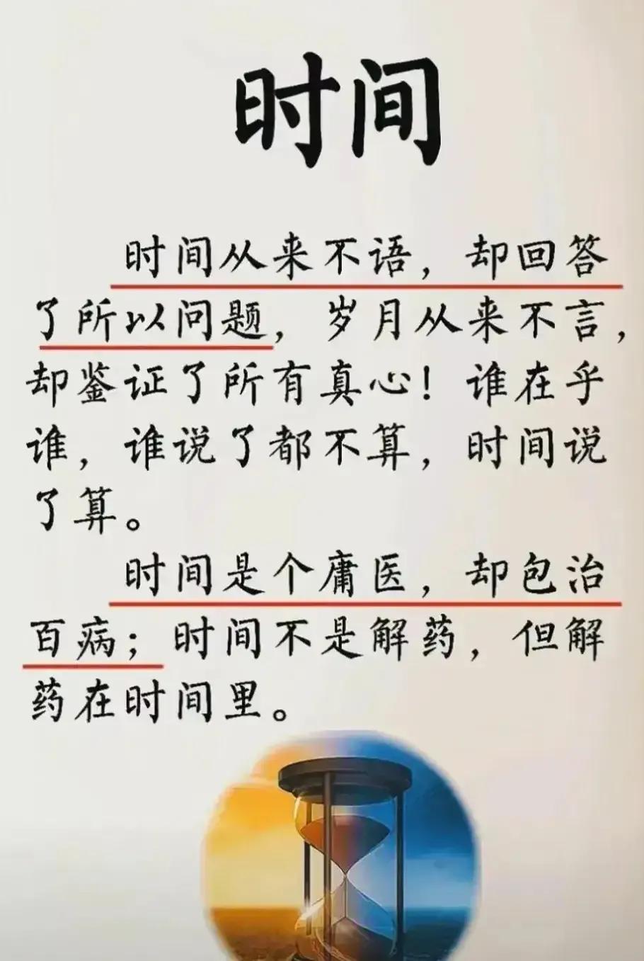 庚子日柱2023年癸卯年运势,癸卯年2023年哪个月出生最好