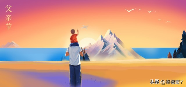 武磊资助青训,武磊的父亲做什么的