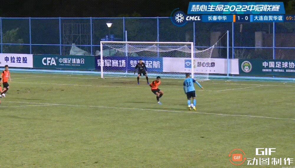 马力漏判点球，大连自贸华谊0-1长春申华，淘汰赛将与金石湾对决