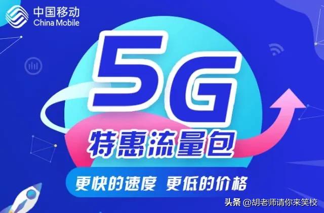 有没有充值话费优惠的活动啊,现在有充话费优惠活动没