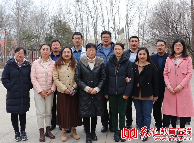 胶州市实验中学制度文化,青岛市胶州市初级实验中学