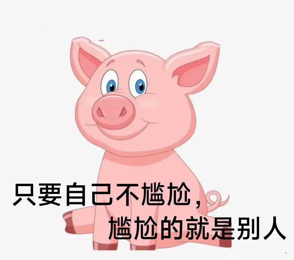 试问苍天饶过谁在线阅读,试问苍天饶过谁完整版