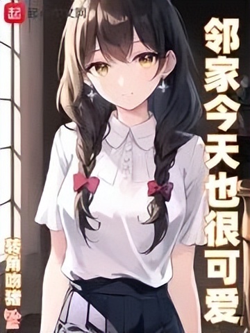 2021值得一看的小说全40章已完结,2023年完结小说top10