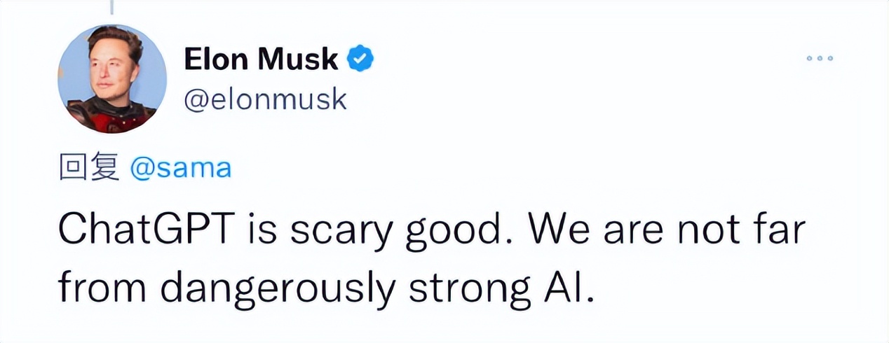 ChatGPT神仙？妖怪？谢谢！