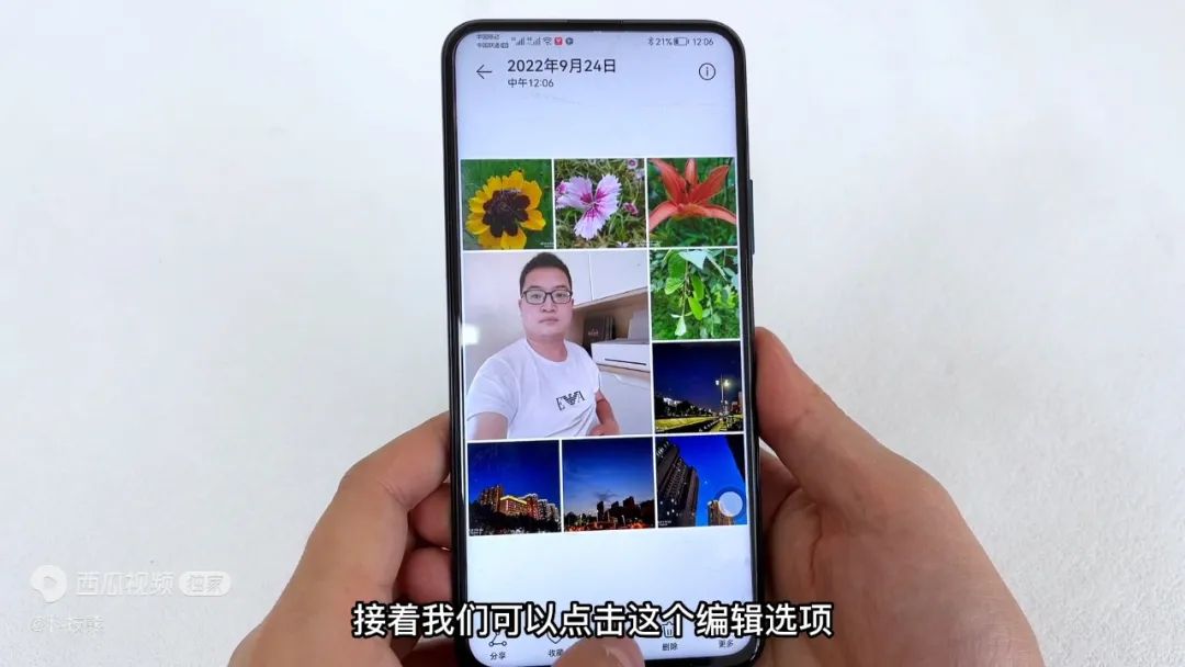 手机相册拼图功能在哪里,手机相册自带拼图功能