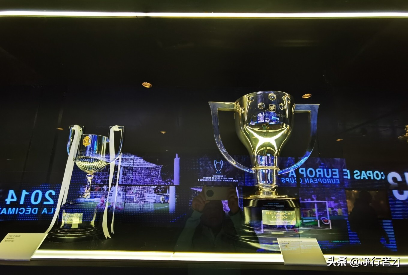 冬日暖阳拔“牙”记(二十六)马德里:朝圣不可思议伯纳乌