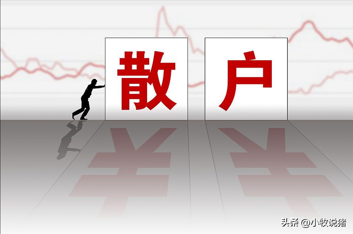 未来几年养猪会好赚钱吗,未来三年在农村养猪还能赚钱吗