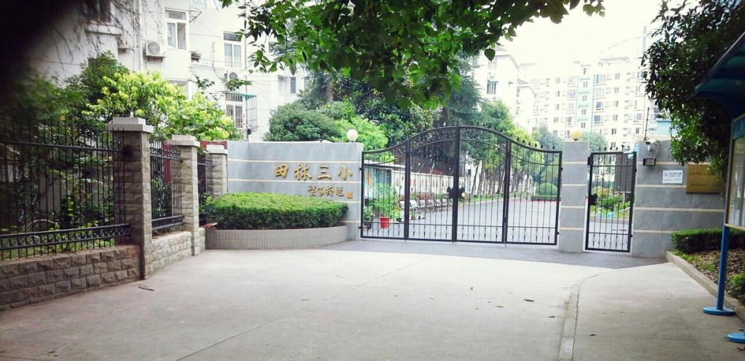 徐汇滨江能超过徐家汇吗,徐汇滨江豪宅比汤臣一品贵吗