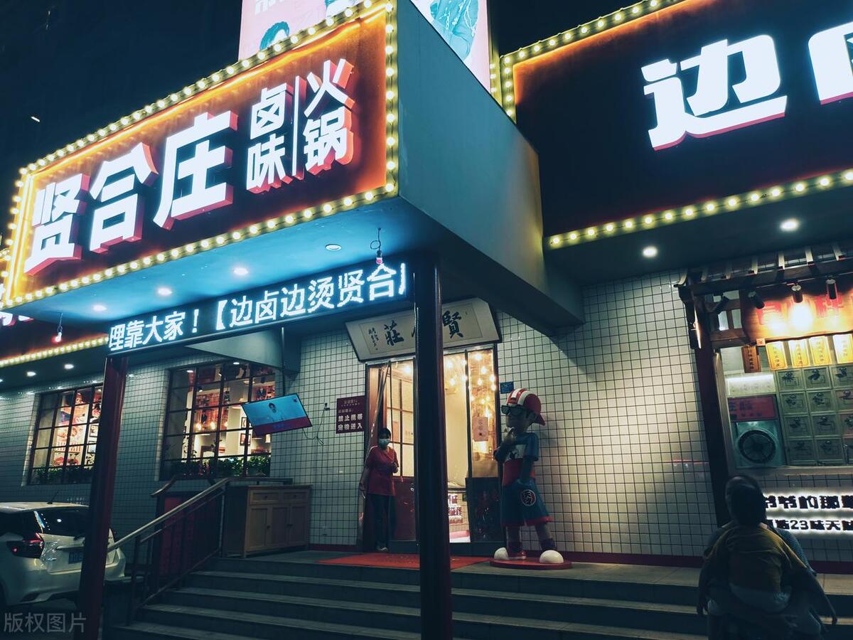 闄堣但杩戞湡浜嬩欢,闄堣但涓轰粈涔堣兘椤哄埄澶嶅嚭