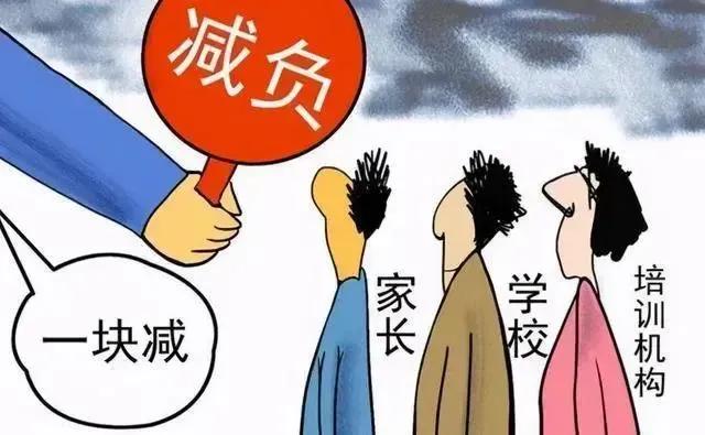 专科读民办的本科学校好吗,专科读师范还是会计好