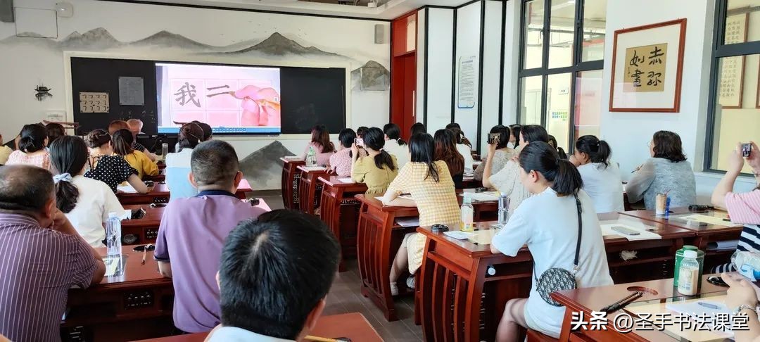 中小学毛笔书法教与练系列,毛笔书法教学技巧培训班