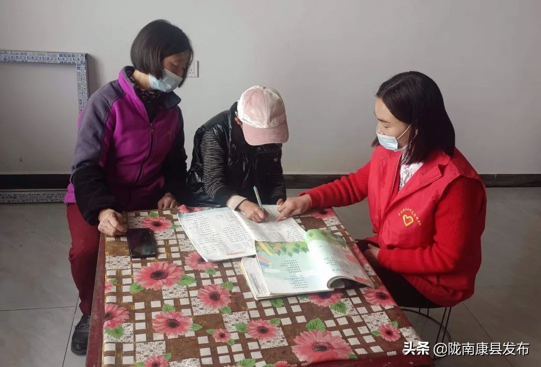 【新时代文明实践】代整撂荒地隔离不隔爱—康县平洛镇关爱服务再“升级”！