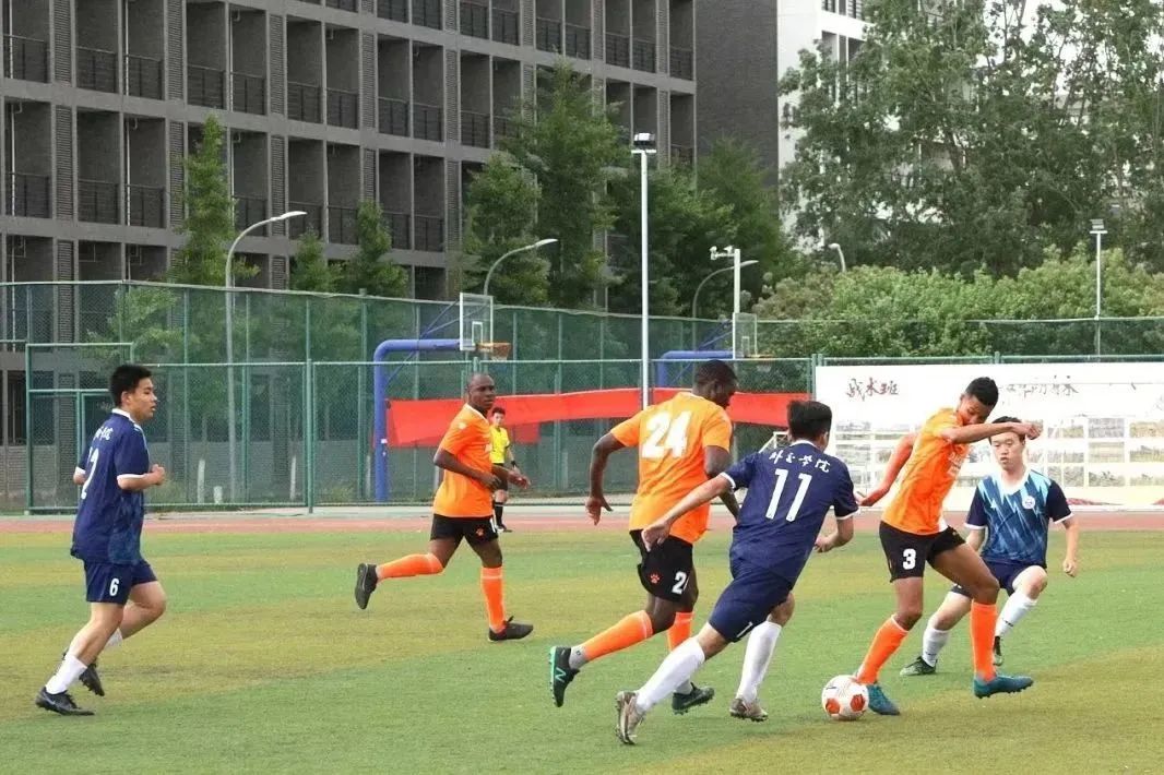 外交学院队VS非洲“梦之队”——“一带一路”中非足球友谊赛开赛