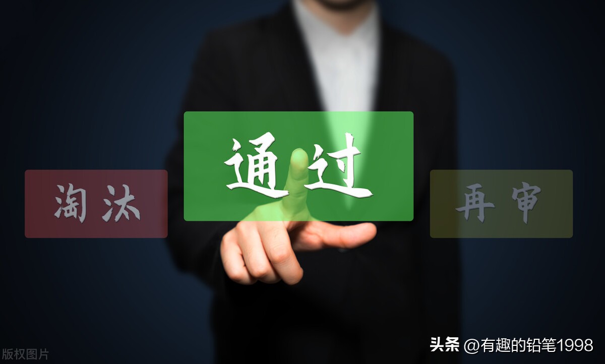 怎么写求职信提高自己的说服力,提高求职信含金量的技巧