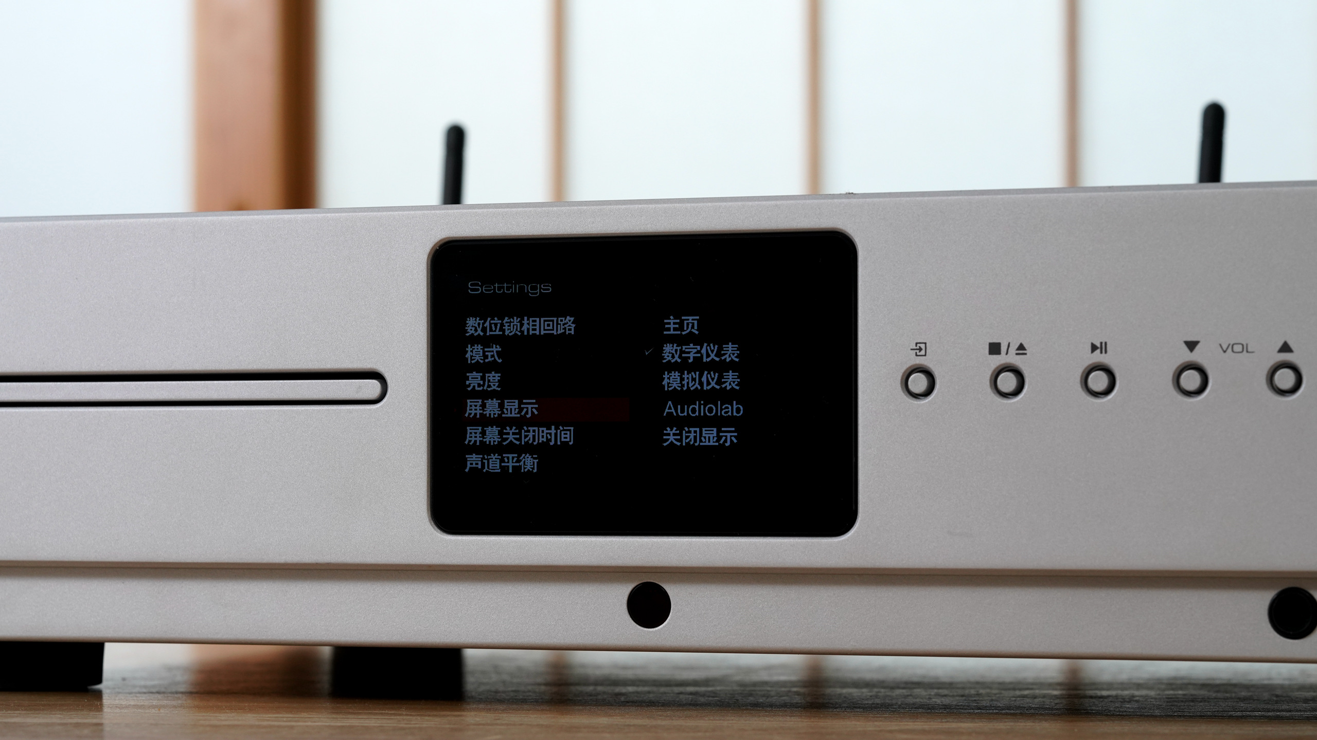 cd功放分体播放机,傲立omnia功放