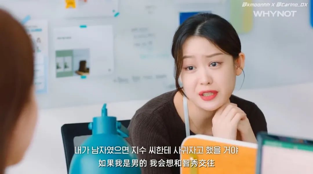 海后大女主，用渣男方式谈恋爱，竟然爆红？