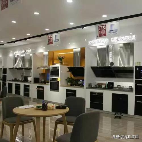 装修材料网购还是实体店,房屋装修需要在网上买什么
