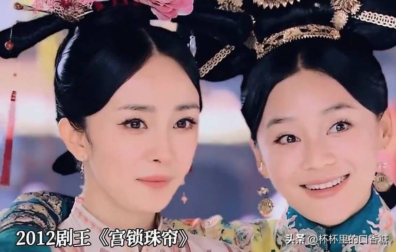 白鹿赵丽颖谁最受欢迎,被黑最惨的十个明星