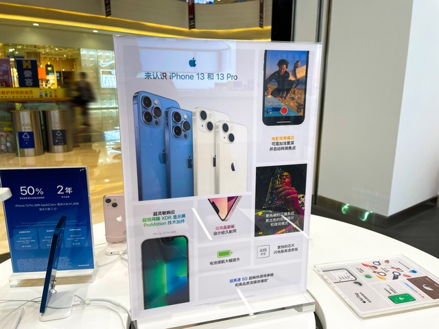 现在购买苹果几最划算,苹果手机每年换新机划算吗