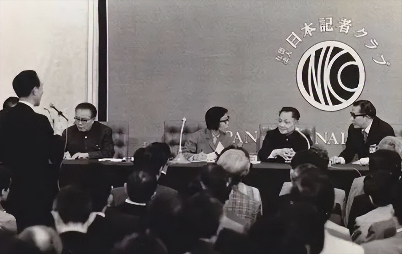 1978年日本外相同邓公谈*鱼岛钓**问题：谈完他悠哉悠哉，我全身瘫软