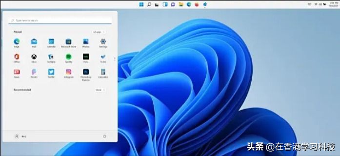 如何将Windows11的任务栏移至屏幕顶部