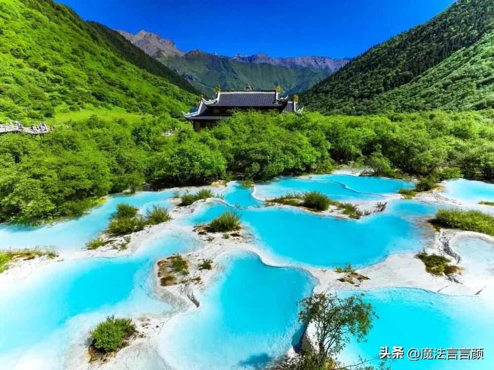 人间瑶池黄龙有多美,人间瑶池四川黄龙