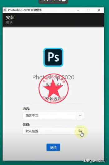 photoshopipad版,photoshopcs6免费安装