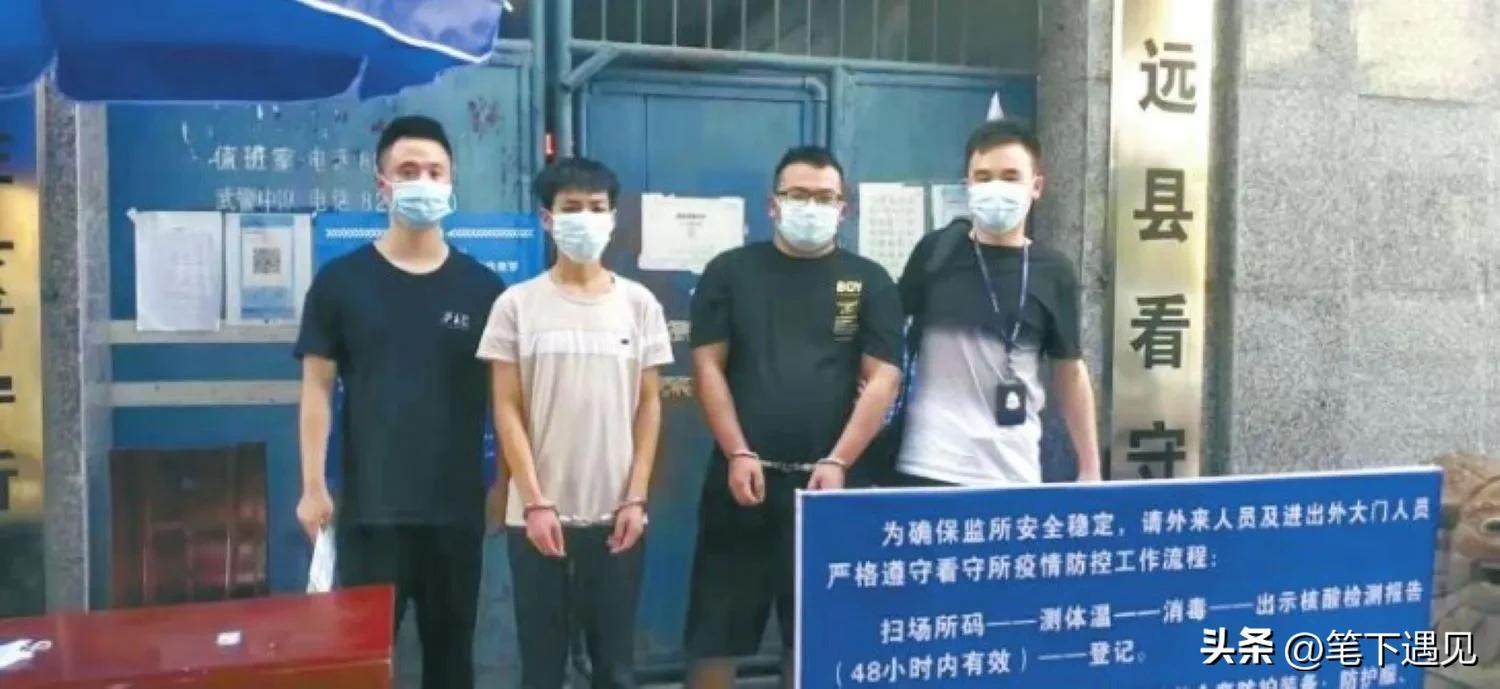 27岁无业游民,28岁无业游民