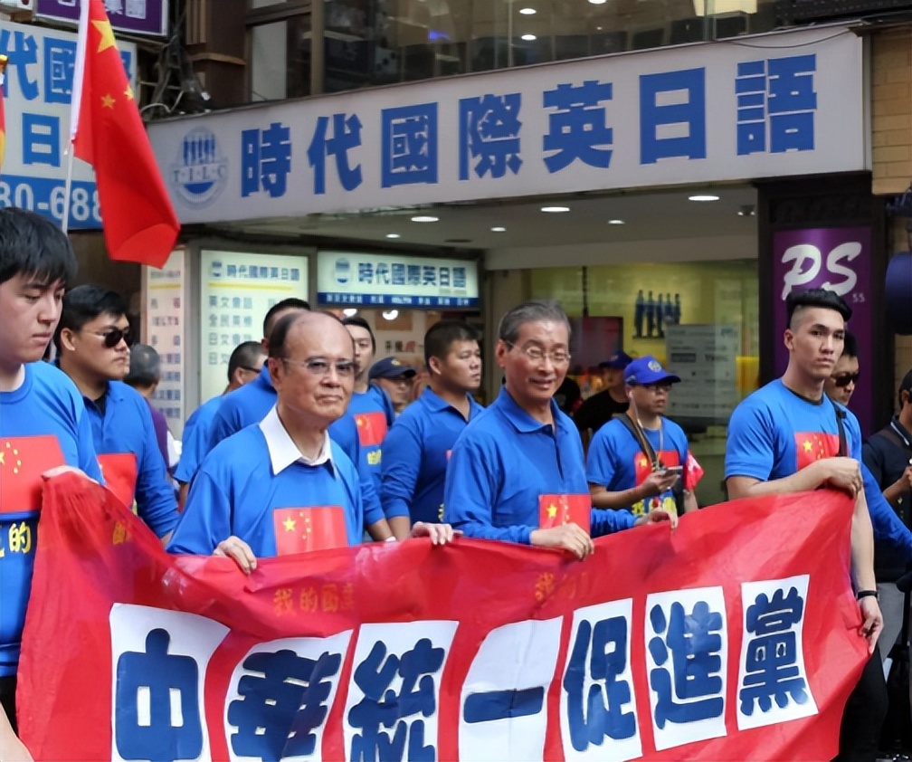 蔡英文的财产被曝光？台媒查出蔡巨额存款，数字让一众富豪都惊愕