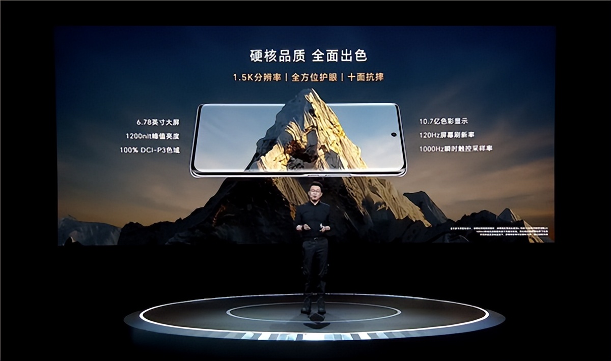 荣耀千元机推神机,荣耀新机将用上骁龙888