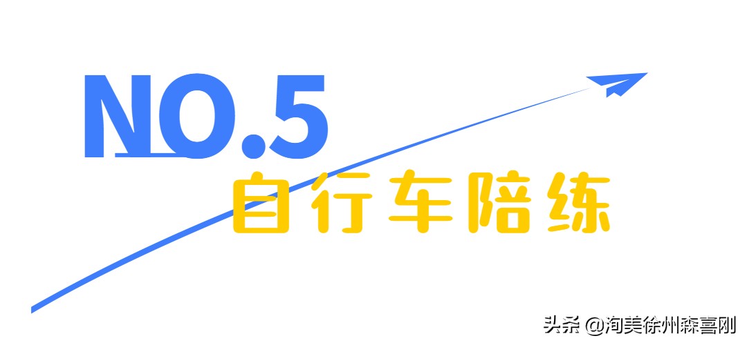 我在校园里的童年,我在小学的快乐时光