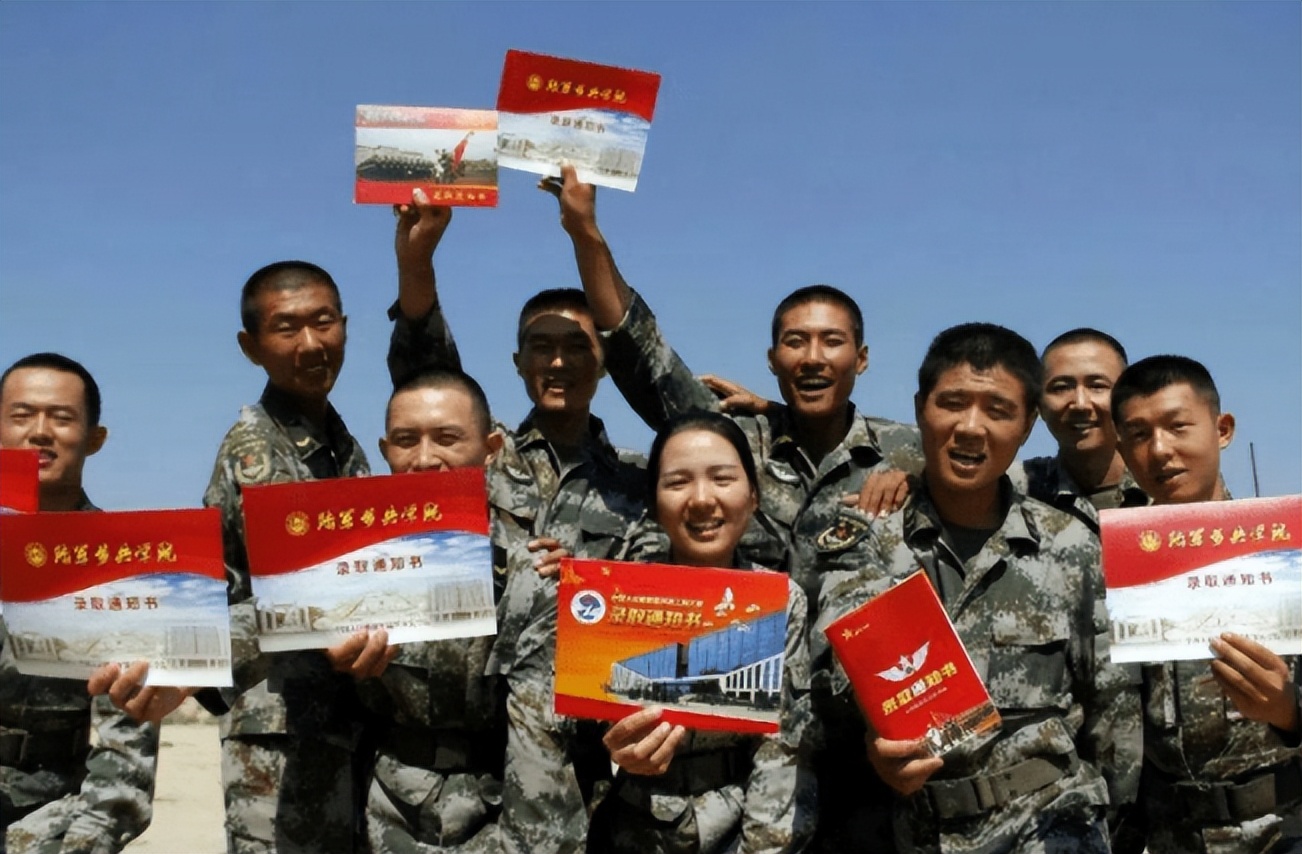 什么条件大学生当兵能免试研究生,本科生毕业当兵考研优惠政策