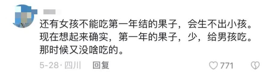 李子柒这半年去哪里了,李子柒消失55天后为何再度爆红