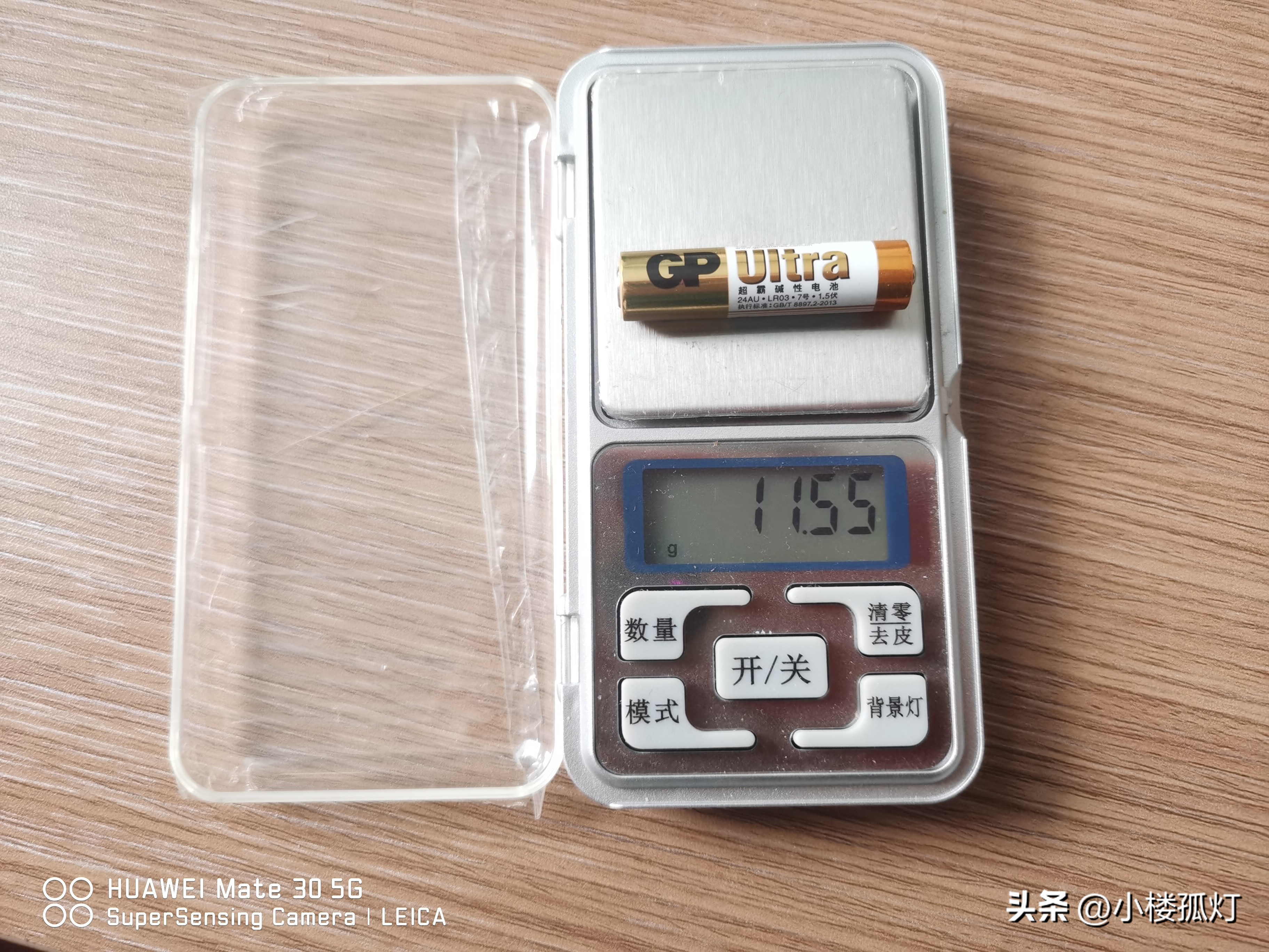 gp超霸7号碱性电池,gp超霸碱性5号电池