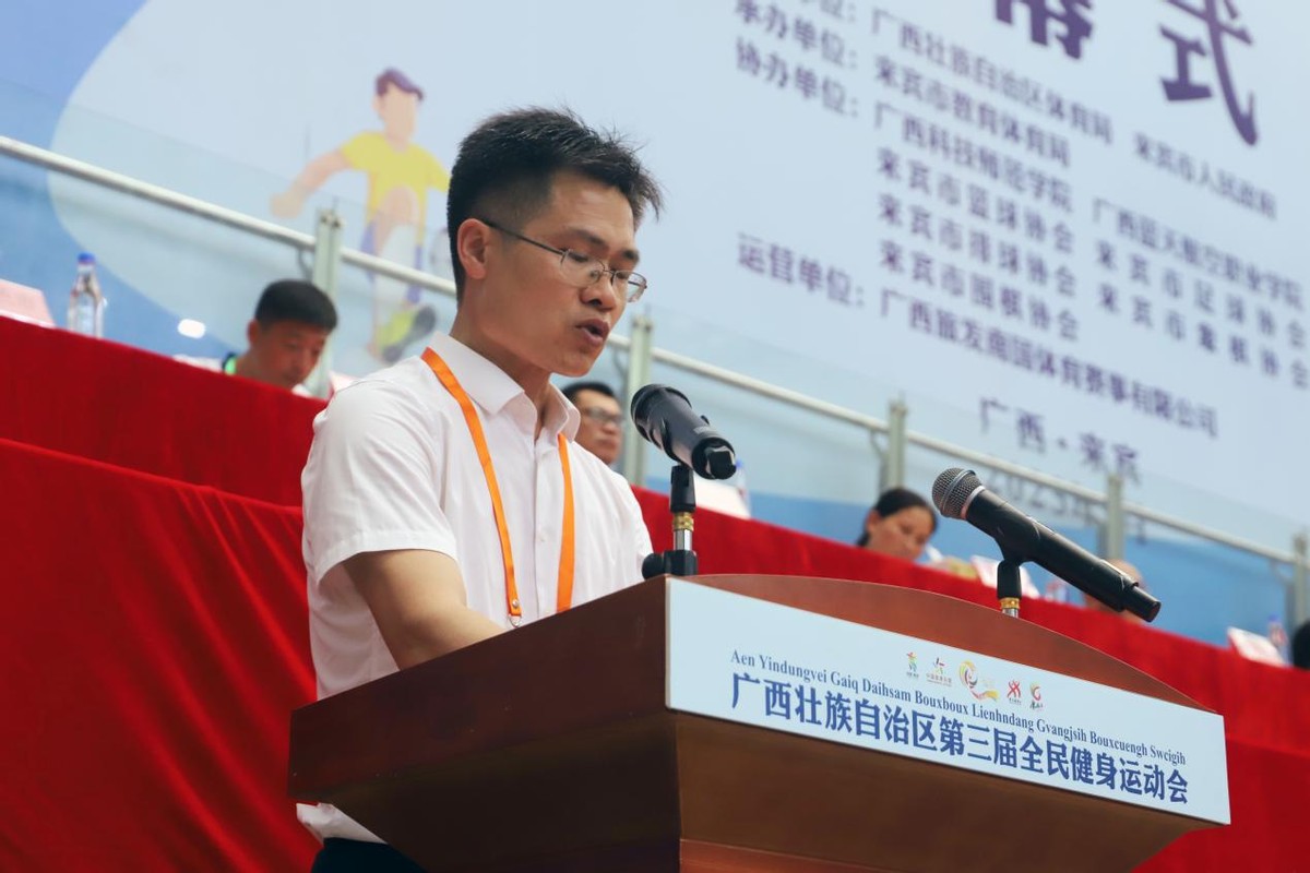 全民即将掀起运动健身热潮,全民健身热潮赛事