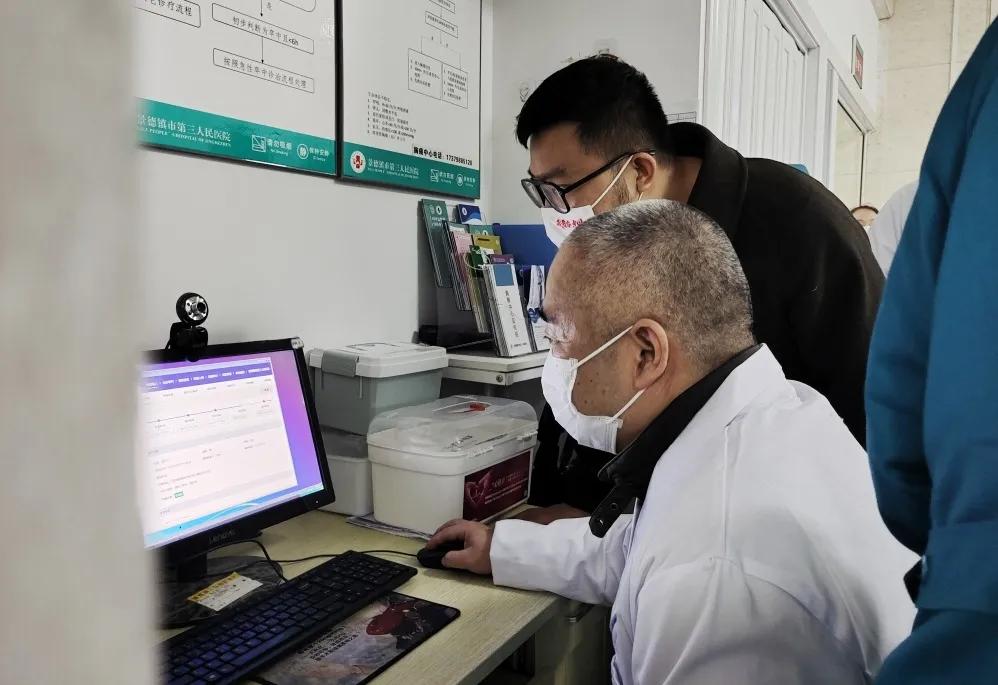 景德镇市第三人民医院在哪,景德镇第三人民医院科室