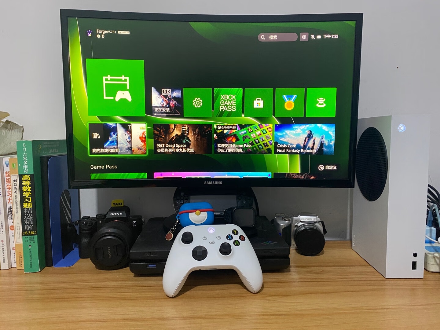 比较实用的情人节礼物,6款最实用情人节礼物推荐