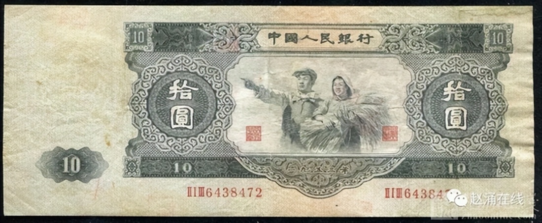 纸币和金银币收藏,人民币70周年金银币最新价格表