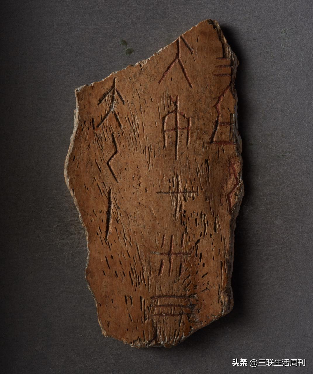 古籍中的文字活起来,古籍活起来