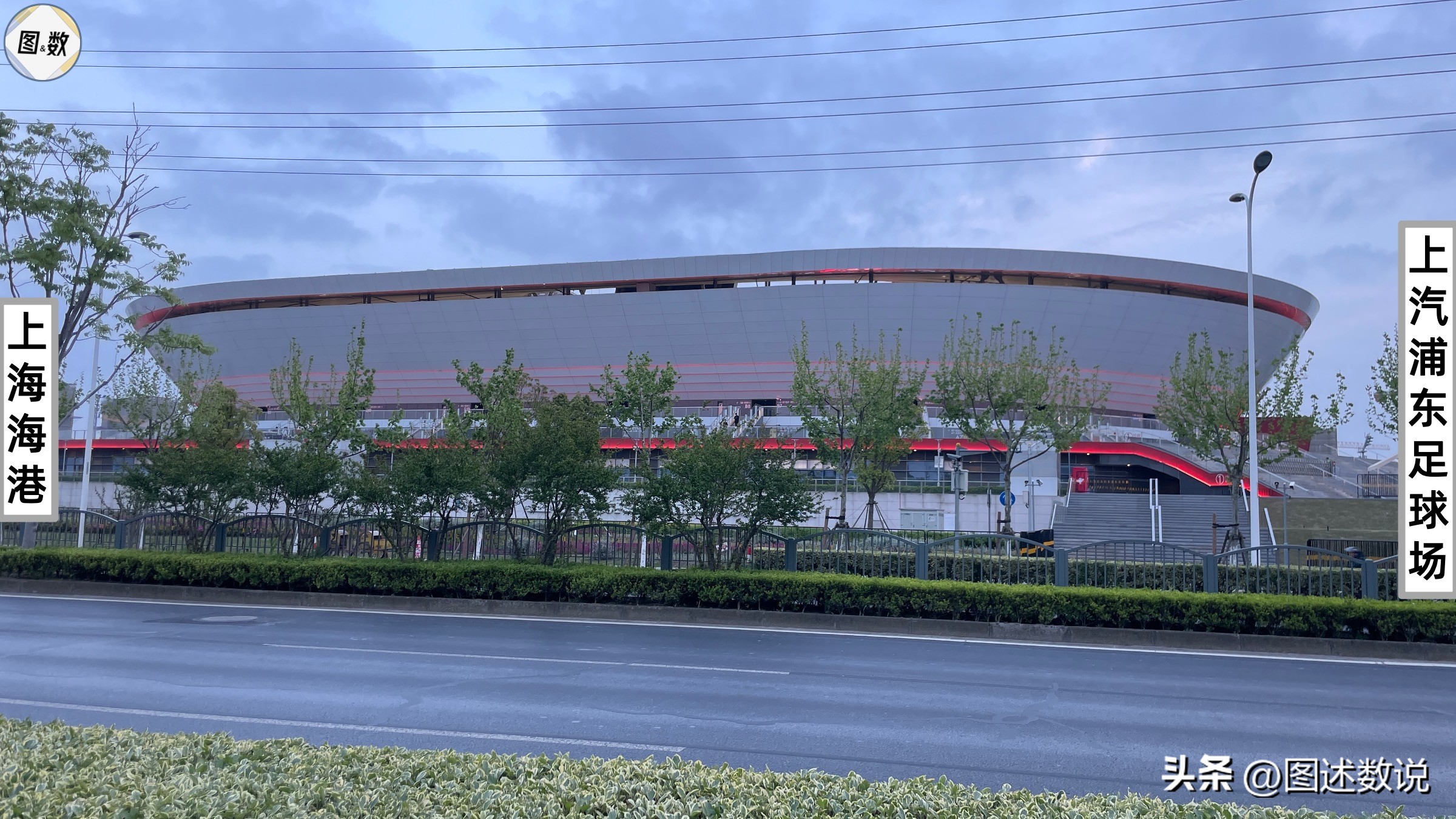 中国足球地域,中国职业球员分布