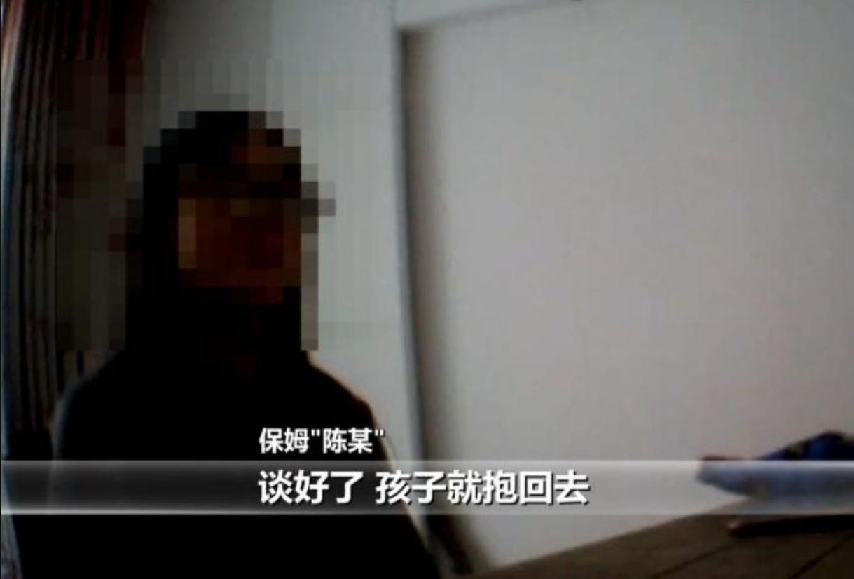 夫妻试管婴儿43次生下三胞胎,双胞胎代孕真实事件