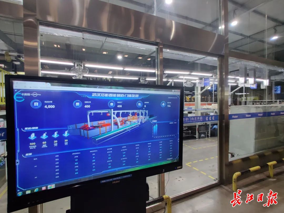 海尔冰柜旗下有哪些制造厂,海尔集团有多少冰柜工厂